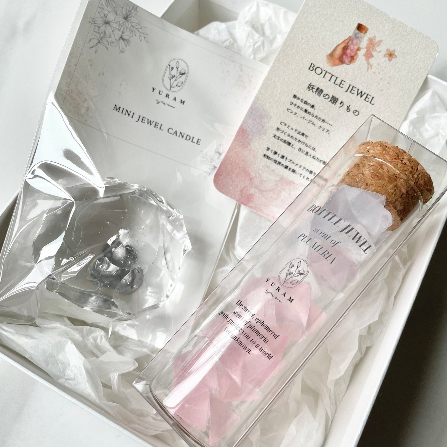 【宝石石鹸】宝石箱 ―妖精とクリスタル―