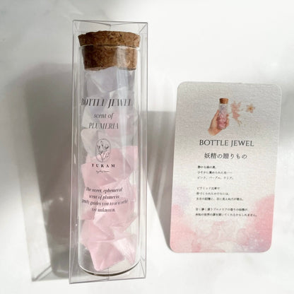 【宝石石鹸】宝石箱 ―花びらの夢―