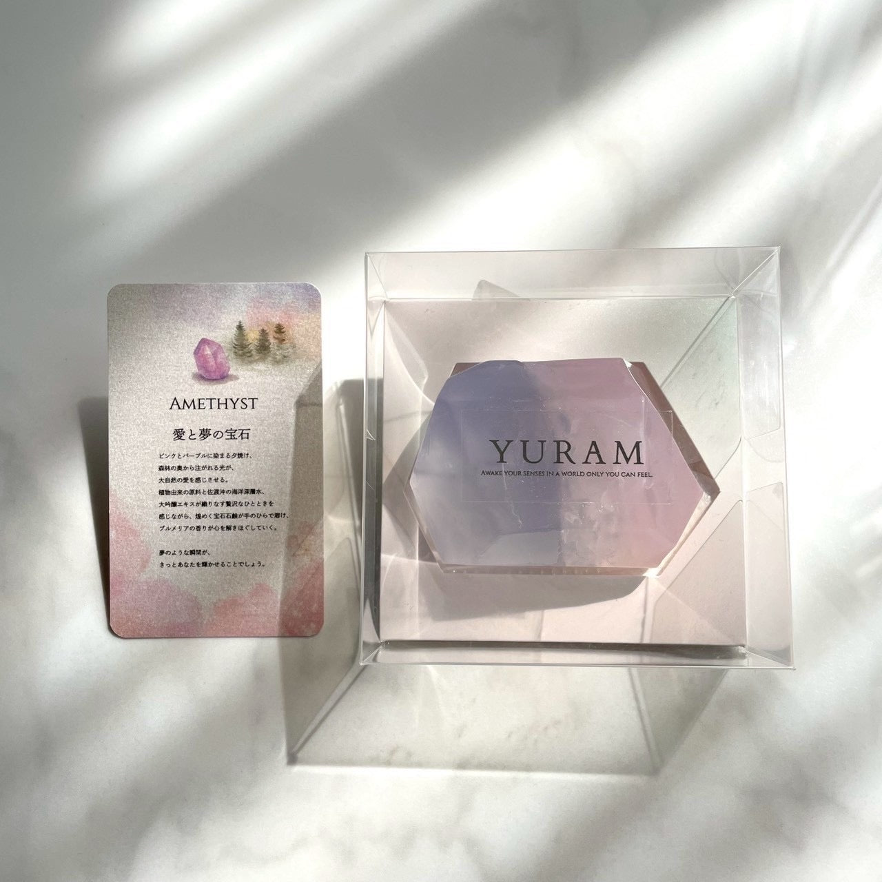 宝石石鹸 ―愛と夢の宝石―