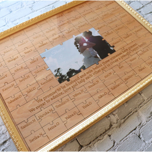 【ゲスト名入れ無料】木製パズル結婚証明書 【結婚式 その他ウェルカムグッズ 結婚証明書】