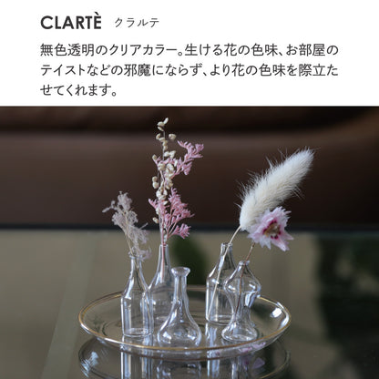 【フラワーベース】Malmaison Bottle Fee　Chaud【結婚式　ウェルカムグッズ　雑貨】