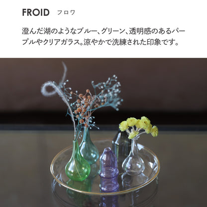 【フラワーベース】Malmaison Bottle Fee　Chaud【結婚式　ウェルカムグッズ　雑貨】