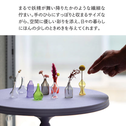 【フラワーベース】Malmaison Bottle Fee　Clarte【結婚式　ウェルカムグッズ　雑貨】