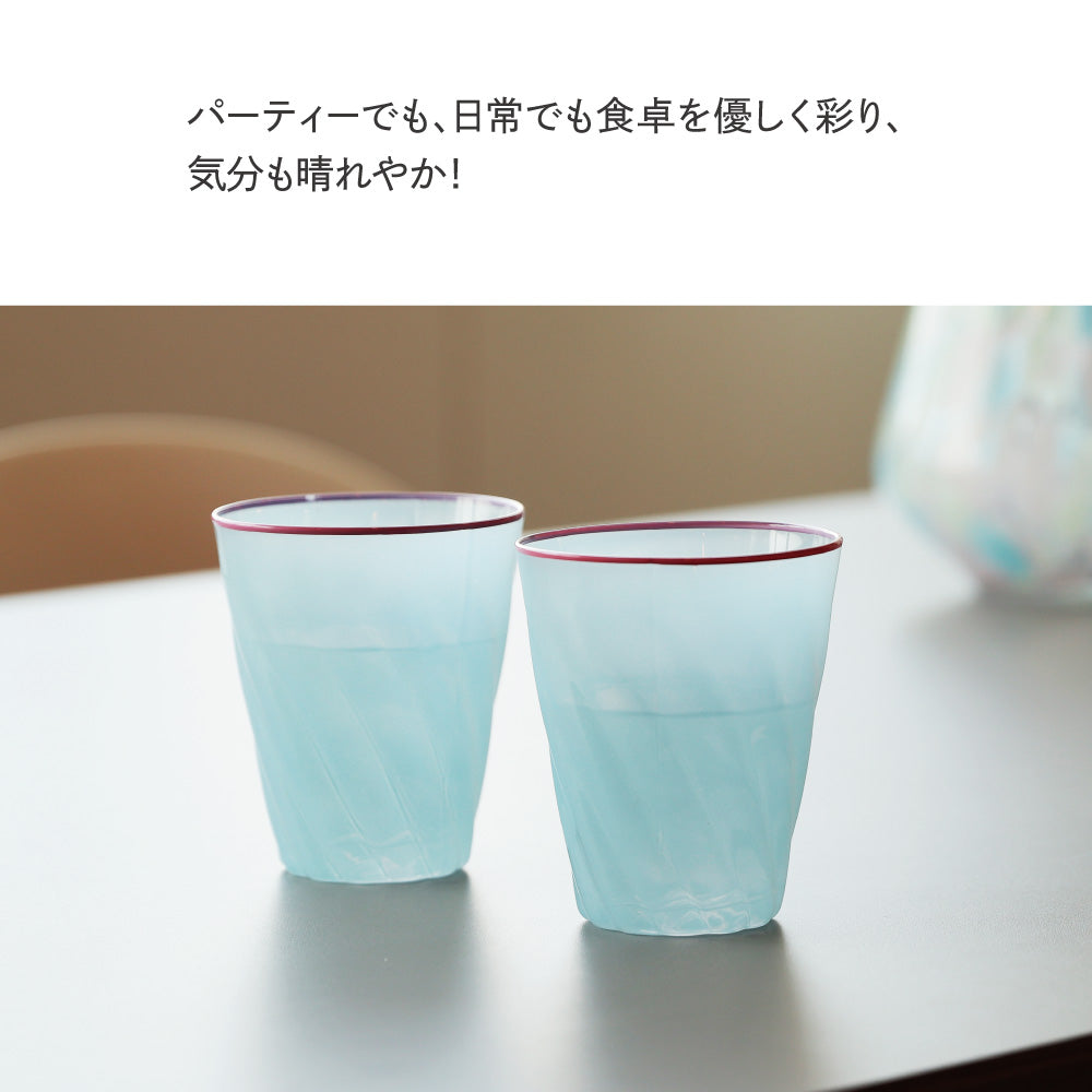 【グラス】BRIM　Fresh Berries【結婚式　引き出物　雑貨】