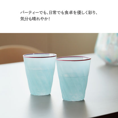 【グラス】BRIM　Kiwi【結婚式　引き出物　雑貨】