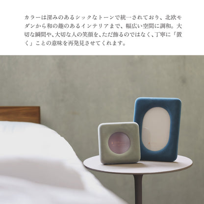 【フレーム】ORY　01 GY【結婚式　ウェルカムグッズ　雑貨】
