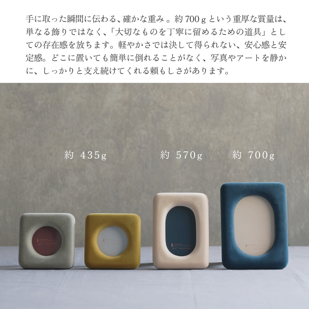 【フレーム】ORY　01 MUS【結婚式　ウェルカムグッズ　雑貨】