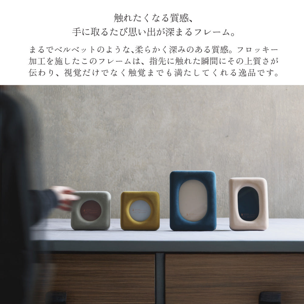 【フレーム】ORY　03 BLUE【結婚式　ウェルカムグッズ　雑貨】