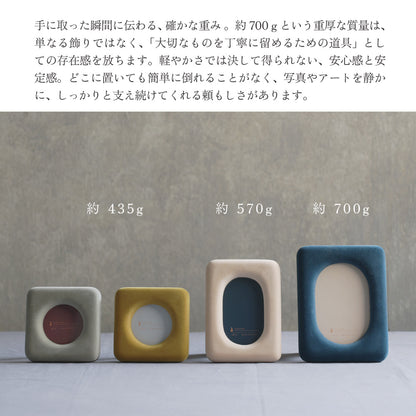 【フレーム】ORY　03 BLUE【結婚式　ウェルカムグッズ　雑貨】