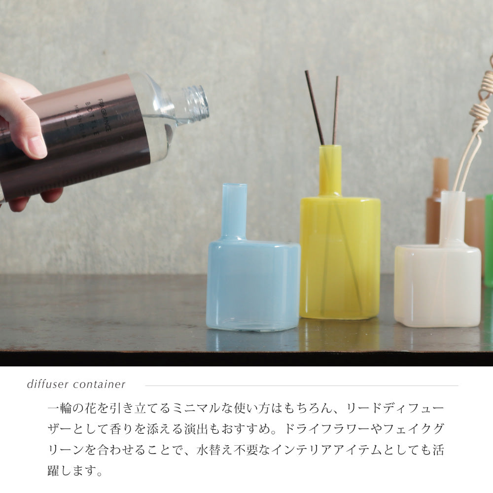 【フラワーベース】Heinz　Small Bone【結婚式　ウェルカムグッズ　雑貨】