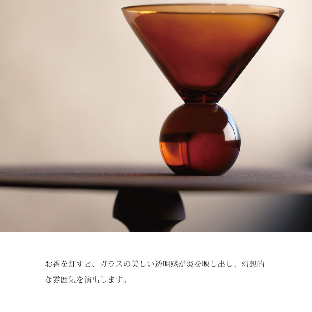 【お香立て】Hazel Alle a te Dusky Amber　Sphere【結婚式　引き出物　雑貨】