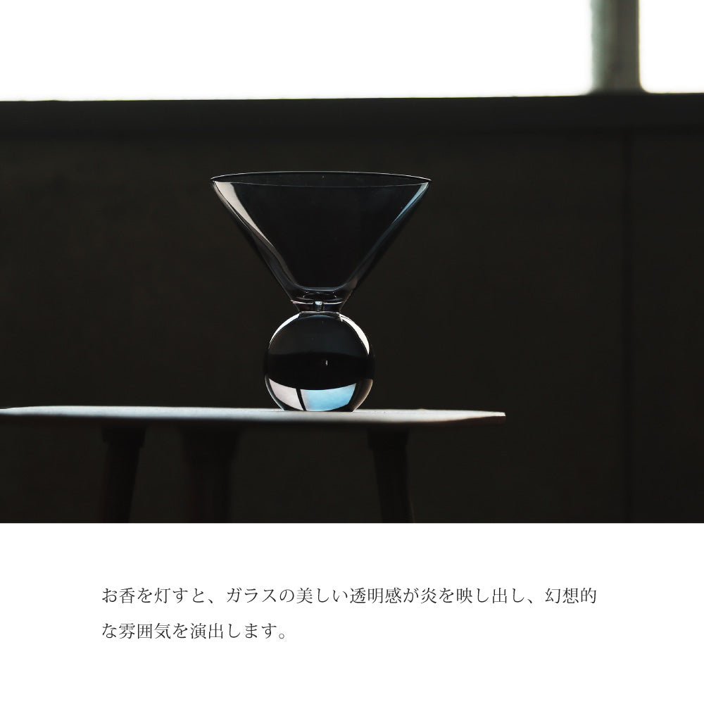 【お香立て】Hazel Alle a te Oxford　Sphere【結婚式　引き出物　雑貨】