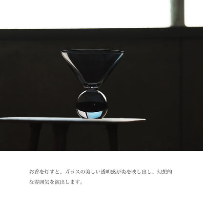 【お香立て】Hazel Alle a te Oxford　Sphere【結婚式　引き出物　雑貨】