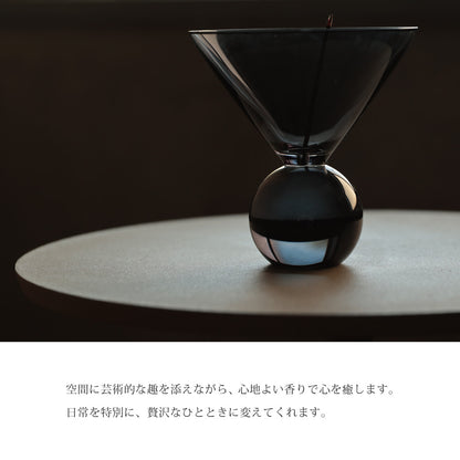 【お香立て】Hazel Alle a te Oxford　Sphere【結婚式　引き出物　雑貨】