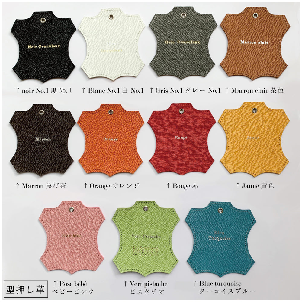 足型レザーキーホルダー 【結婚式 ギフト 内祝い 結婚祝い 出産祝い オーダーメイド】