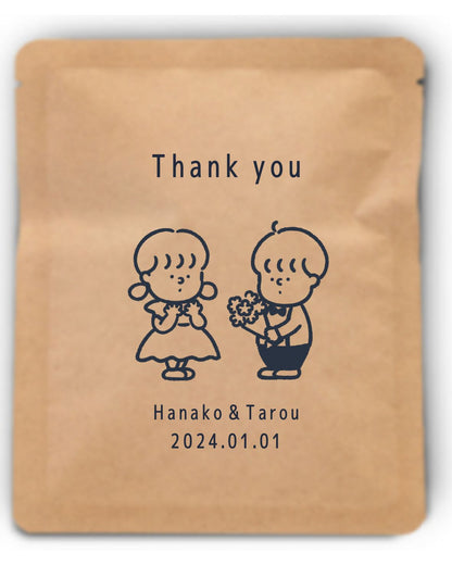 【オリジナルパッケージ】ココア専門店「大人のココア」ドリップパック「可愛いふたり」【プチギフト オリジナル ココア】 【結婚式 プチギフト 飲み物】
