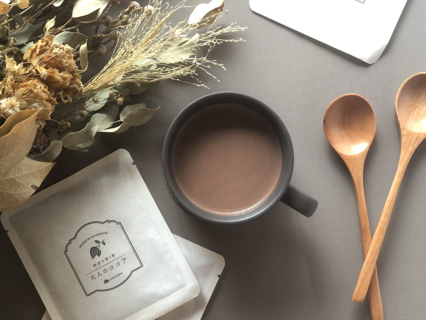 【30個から注文OK】【ココア専門店】濃厚で甘さ控えめの「大人のココア」ドリップパック 【結婚式 プチギフト 飲み物】