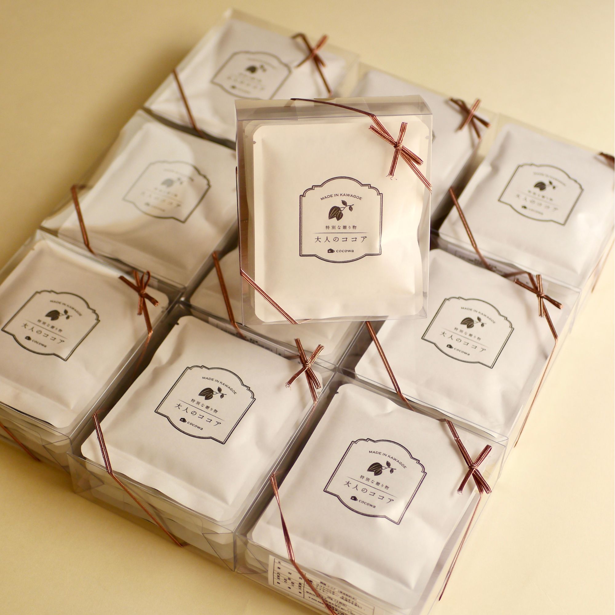 ココア専門店】大人のココアドリップパック ギフトボックス(5杯分