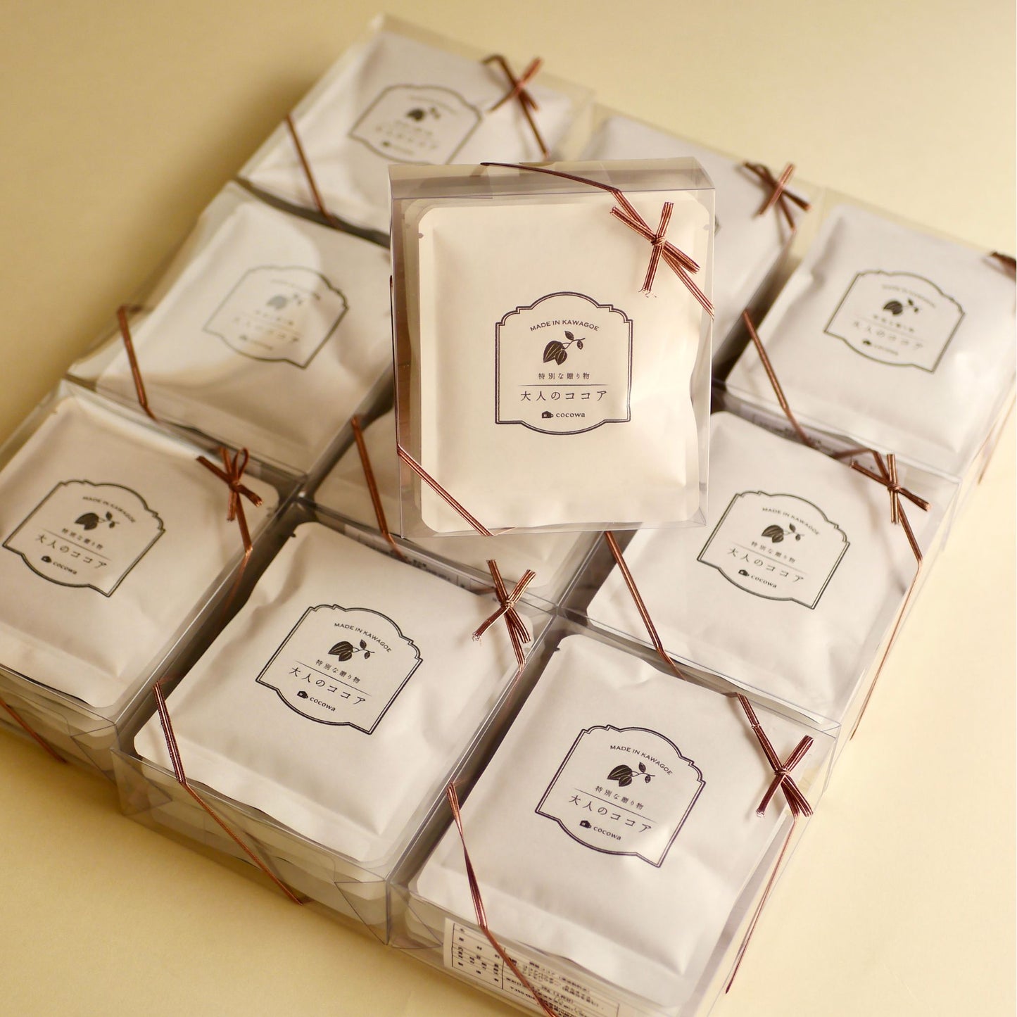 【ココア専門店】大人のココアドリップパック ギフトボックス(5杯分) 【結婚式 ギフト 飲み物】