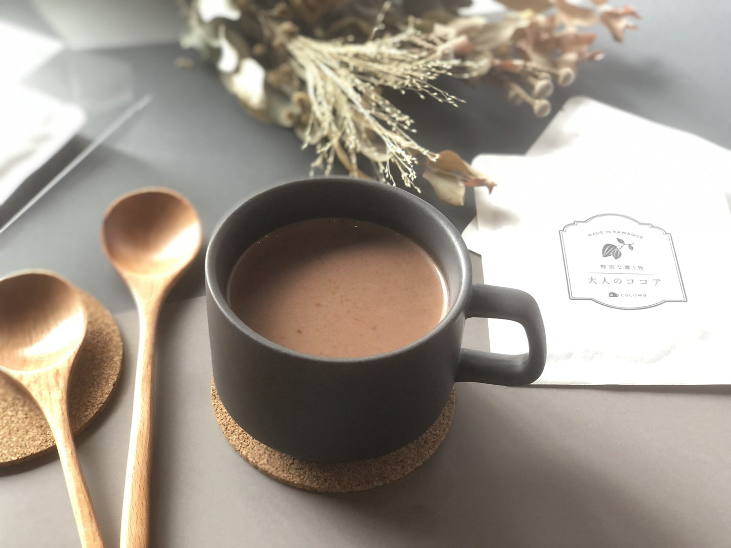 【ココア専門店】大人のココアドリップパック ギフトボックス(5杯分) 【結婚式 ギフト 飲み物】