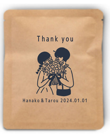 【オリジナルパッケージ】ココア専門店「大人のココア」ドリップパック「花束を抱えたカップル」【プチギフト オリジナル ココア】 【結婚式 プチギフト 飲み物】