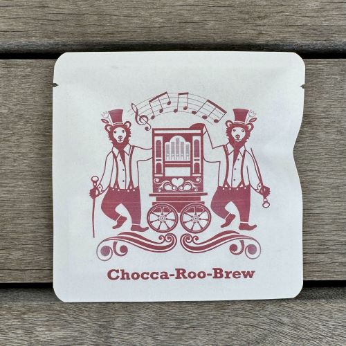 【オーガニックハーブティー】Chocca-Roo Brew 2パック チョカルーブリュー アレンジルイボスティー プチギフト【結婚式 プチギフト 飲み物】