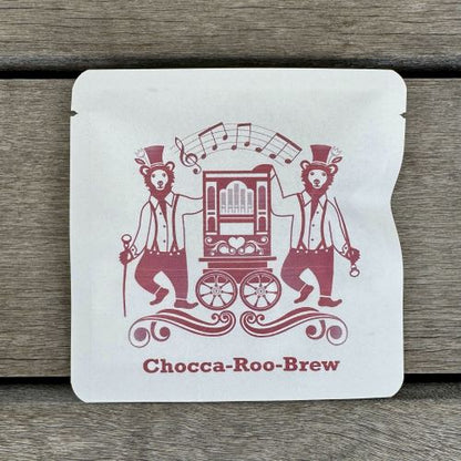 【オーガニックハーブティー】Chocca-Roo Brew 2パック チョカルーブリュー アレンジルイボスティー プチギフト【結婚式 プチギフト 飲み物】