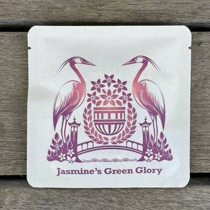 【オーガニックティー】Jasmine's Green Glory 2パック ジャスミンティー プチギフト【結婚式 プチギフト 飲み物】