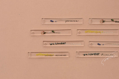 【席札】お花をとじこめたようなネームプレート～ Sサイズ～ 40枚セット【結婚式 ペーパー 席札】