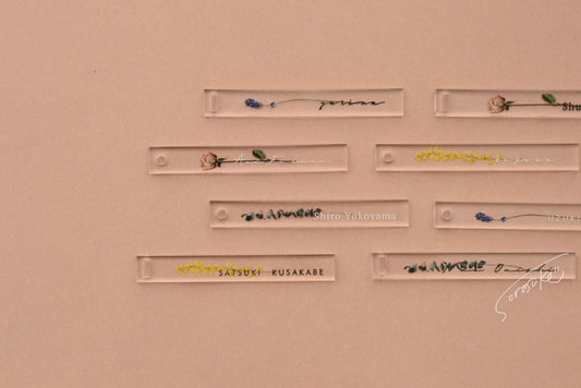 【席札】お花をとじこめたようなネームプレート～ Sサイズ～ 40枚セット【結婚式 ペーパー 席札】