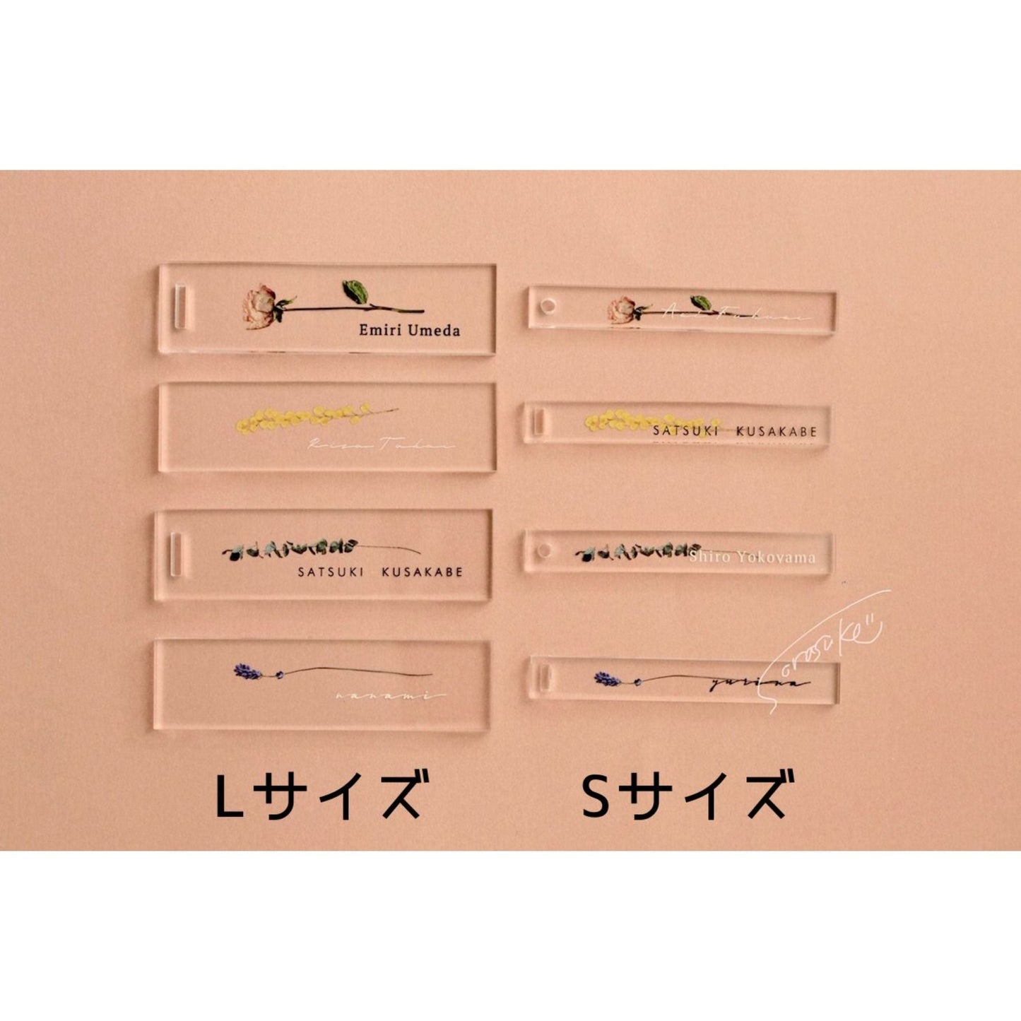 【席札】お花をとじこめたようなネームプレート～ Sサイズ～ 40枚セット【結婚式 ペーパー 席札】