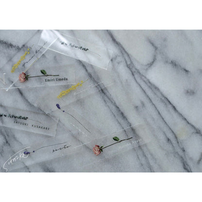 【席札】お花をとじこめたようなネームプレート ～Lサイズ～ 20枚セット【結婚式 ペーパー 席札】