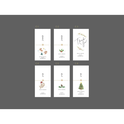 金の水引 封筒 10枚セット【結婚式 お礼 御車代】