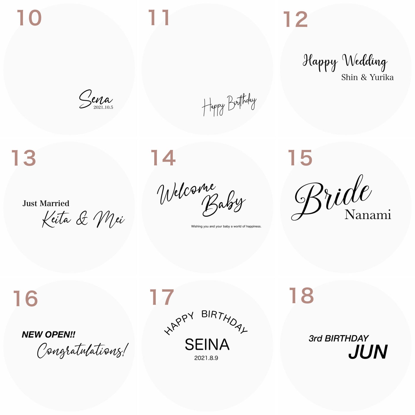 【バルーン演出】feather balloon×1本 【結婚式 挙式 披露宴 演出グッズ】