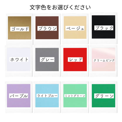 【バルーン演出】feather balloon×1本 【結婚式 挙式 披露宴 演出グッズ】