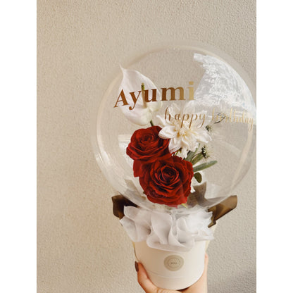 【バルーンギフト】bouquet box(red rose Mサイズ) 【結婚式 引き出物 ギフト】