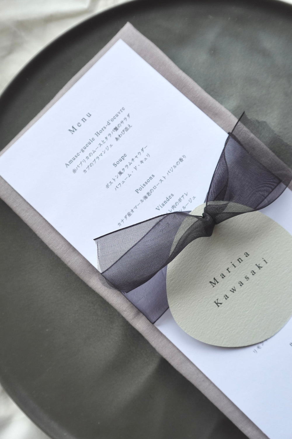 【結婚式 席札 メニュー表】ニュアンスウェーブ席札とメニュー表set