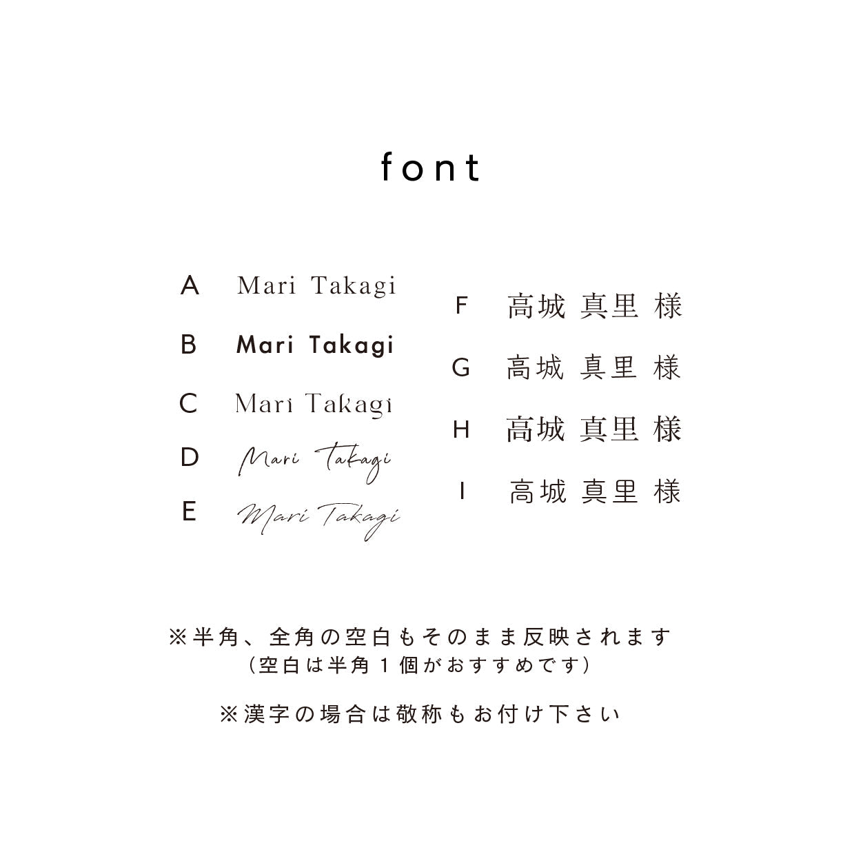 ぷっくりアートエスコートカード【結婚式 ペーパー エスコートカード】