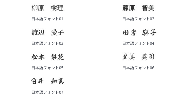 アクリル結婚証明書/Mca01