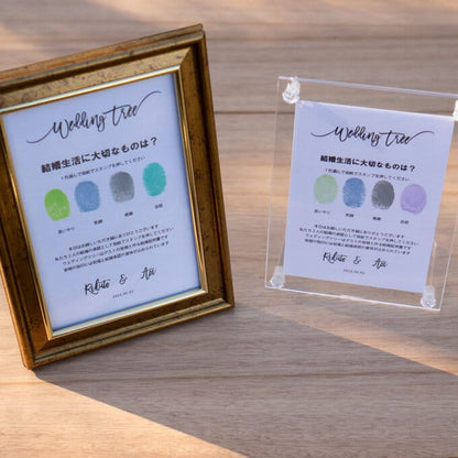 結婚証明書/Mcs01