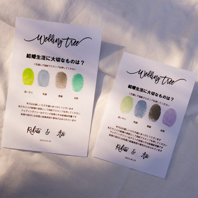 結婚証明書/Mcs01