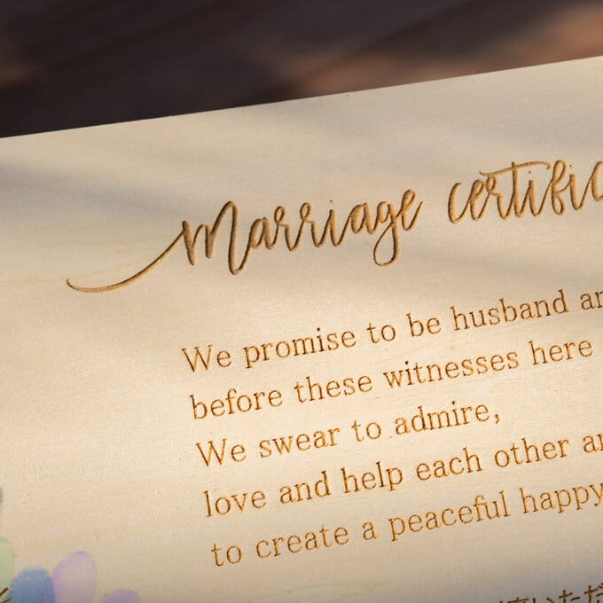 結婚証明書/Mcs01