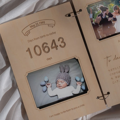 子育て感謝状/Ths01