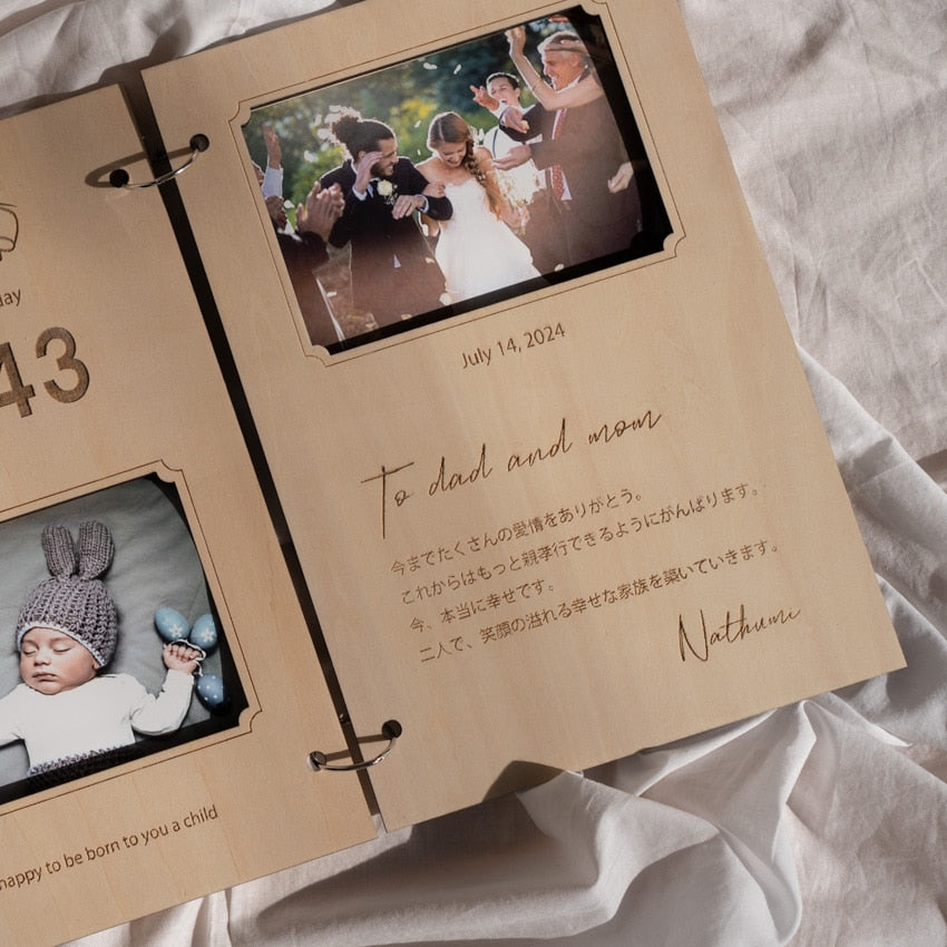 子育て感謝状/Ths01