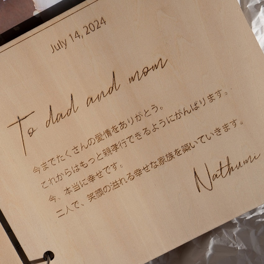 子育て感謝状/Ths01