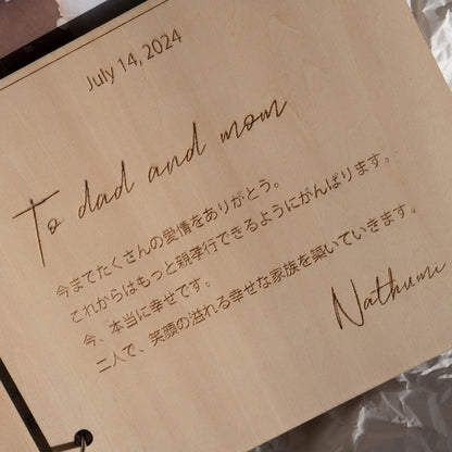 子育て感謝状/Ths01