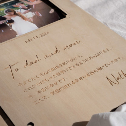 子育て感謝状/Ths01