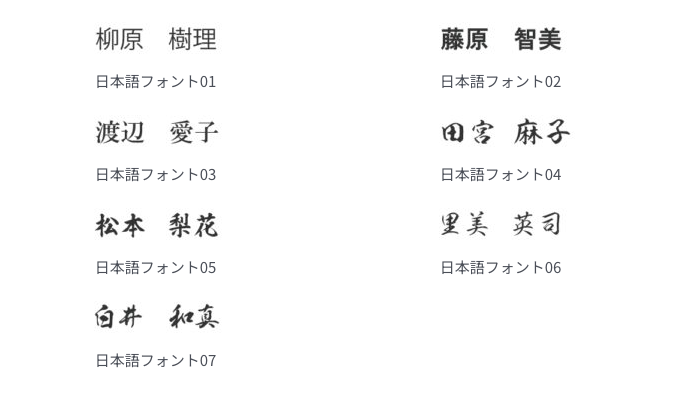 子育て感謝状/Ths02