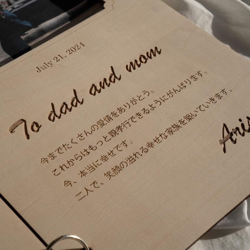 子育て感謝状/Ths02