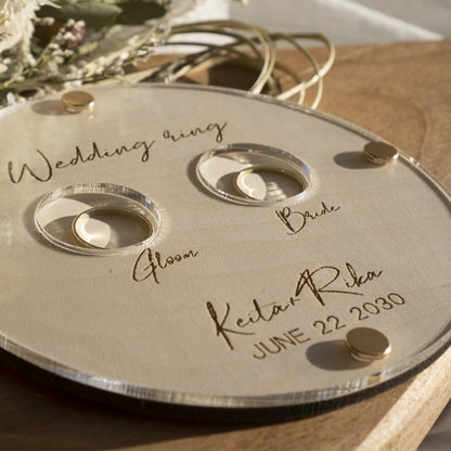 リングピロー/Rps01